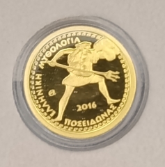 100 Euro Gold Griechenland 2016 - Poseidon