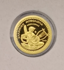 100 Euro Gold Griechenland 2018 - Apollo