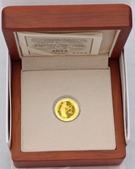 100 Euro Gold Griechenland 2023 - Artemis