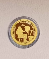 100 Euro Gold Griechenland 2024 - Hephaistos