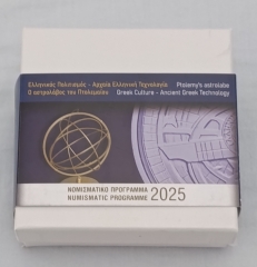 10 Euro Silber Griechenland 2025 - Ptolemäus-Astrolabium