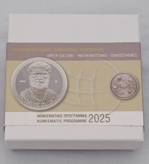 10 Euro Silber Griechenland 2025 - Eratosthenes