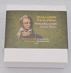10 Euro Silber Griechenland 2024 - Charles Nicolas Fabvier