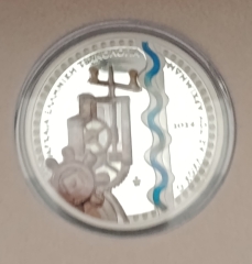 10 Euro Silber Griechenland 2024 - Archimedes-Screw