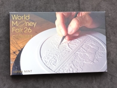Japan Coin Set World Money Fair Berlin 2026