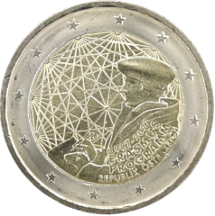 2 Euro Österreich 2022 - 35. Jahrestag des Erasmus-Programms