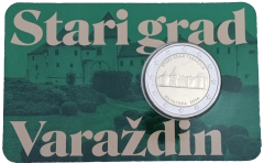 2 Euro Kroatien 2024 - Altstadt von Varazdin
