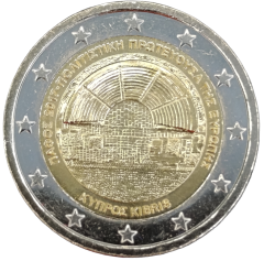 2 Euro Zypern 2017 - Europäische Kulturhauptstadt