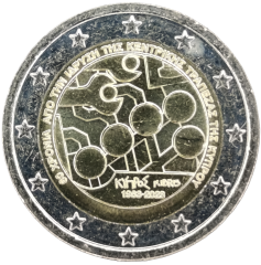 2 Euro Zypern 2023 - 60. Jahrestag der Gründung der Zentralbank von Zypern