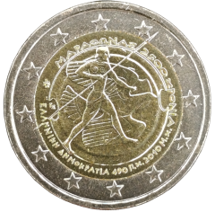 2 Euro Griechenland 2010 - 2500. Jahrestag der Schlacht von Marathon