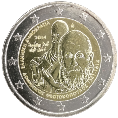 2 Euro Griechenland 2014 - 400. Todestag von El Greco