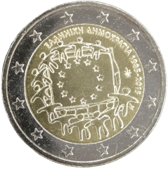 2 Euro Griechenland 2015 - 30. Jahrestag der EU-Flagge