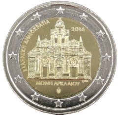 2 Euro Griechenland 2016 - 150. Jahrestag der Zerstörung des Arkadi-Klosters