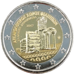 2 Euro Griechenland 2017 - Archäologische Stätte von Philippi