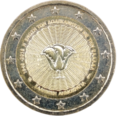 2 Euro Griechenland 2018 - 70. Jahrestag der Vereinigung des Dodekanes mit Griechenland