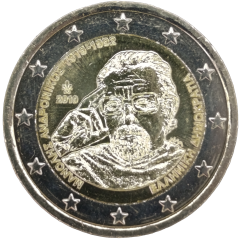 2 Euro Griechenland 2019 - 100. Geburtstag von Manolis Andronikos