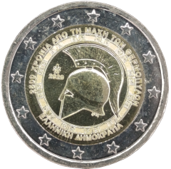 2 Euro Griechenland 2020 - 2500. Jahrestag der Schlacht bei den Thermopylen