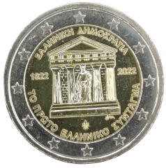 2 Euro Griechenland 2022 - 200 Jahre der ersten griechischen Verfassung