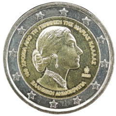 2 Euro Griechenland 2023 - 100. Geburtstag von Maria Callas