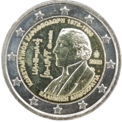 2 Euro Griechenland 2023 - 150. Geburtstag von Konstantinos Karatheodoris