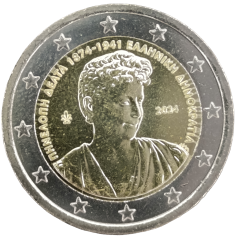 2 Euro Griechenland 2024 - 150. Geburtstag von Penelope Delta