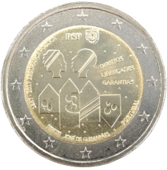 2 Euro Portugal 2017 - 150. Jahrestag der Polizei für öffentliche Sicherheit