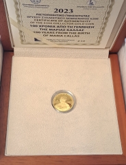 200 Euro Gold Griechenland 2023 - Maria Kallas - 7,886 gramm 916er Gold PP