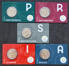 5 x 2 Euro Frankreich 2024 - Herkules und der Ringkampf - COINCARDS - ALLE 5 FARBEN